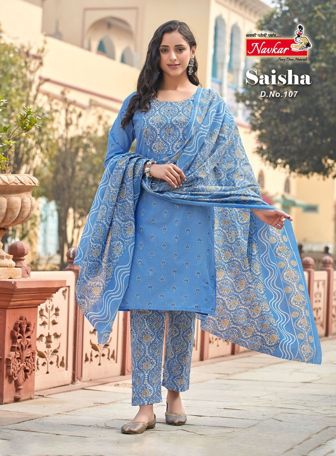 Saisha Navkar Regular Wear Wholesale Cotton Salwar Suit Catalog